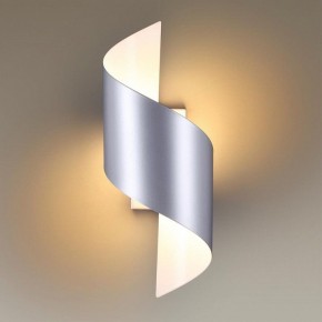 Накладной светильник Odeon Light Boccolo 3800/5WL в Тюмени - tumen.mebel24.online | фото 2