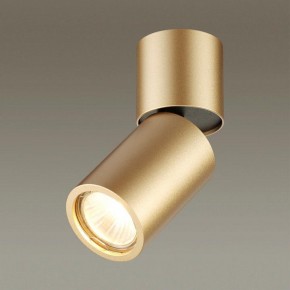 Накладной светильник Odeon Light Duetta 3895/1C в Тюмени - tumen.mebel24.online | фото 2