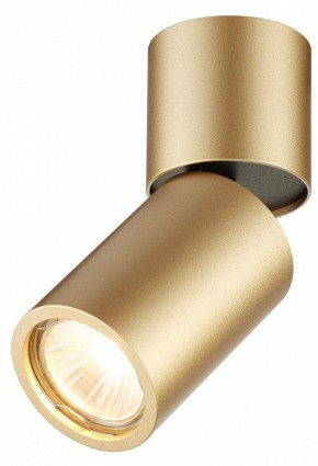 Накладной светильник Odeon Light Duetta 3895/1C в Тюмени - tumen.mebel24.online | фото 3
