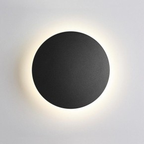 Накладной светильник Odeon Light Eclissi 3634/9WL в Тюмени - tumen.mebel24.online | фото 1
