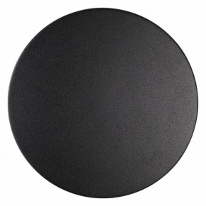 Накладной светильник Odeon Light Eclissi 3634/9WL в Тюмени - tumen.mebel24.online | фото 2