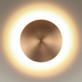 Накладной светильник Odeon Light Eclissi 3871/12WL в Тюмени - tumen.mebel24.online | фото 2