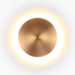 Накладной светильник Odeon Light Eclissi 3871/12WL в Тюмени - tumen.mebel24.online | фото 3
