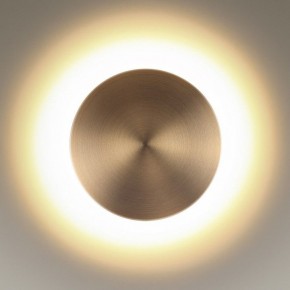 Накладной светильник Odeon Light Eclissi 3871/12WL в Тюмени - tumen.mebel24.online | фото 4