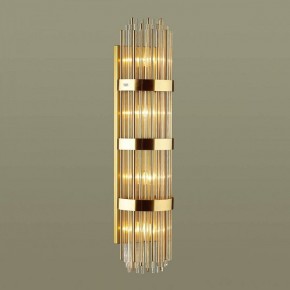 Накладной светильник Odeon Light Empire 4854/4W в Тюмени - tumen.mebel24.online | фото 2