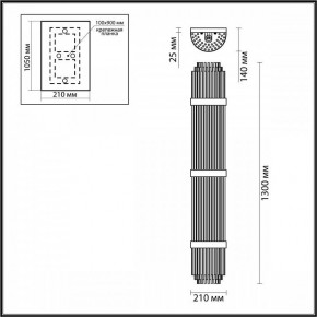 Накладной светильник Odeon Light Empire 4854/6W в Тюмени - tumen.mebel24.online | фото 3