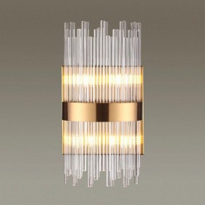 Накладной светильник Odeon Light Focco 4722/4W в Тюмени - tumen.mebel24.online | фото 2