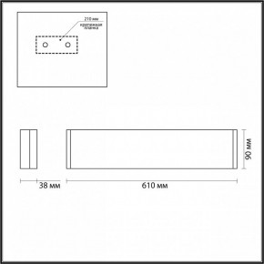 Накладной светильник Odeon Light Framant 4293/20WL в Тюмени - tumen.mebel24.online | фото 4