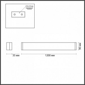 Накладной светильник Odeon Light Framant 4293/40WL в Тюмени - tumen.mebel24.online | фото 4