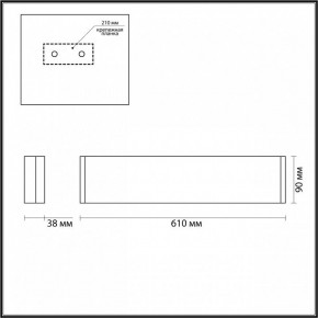 Накладной светильник Odeon Light Framant 4295/20WL в Тюмени - tumen.mebel24.online | фото 4