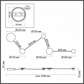 Накладной светильник Odeon Light Galaxy 4211/38WL в Тюмени - tumen.mebel24.online | фото 4
