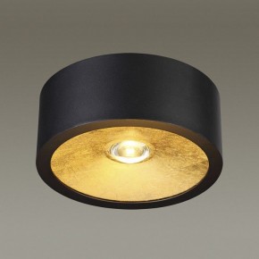Накладной светильник Odeon Light Glasgow 3878/1CL в Тюмени - tumen.mebel24.online | фото 5