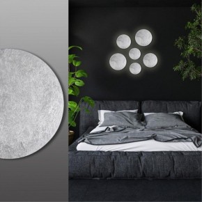 Накладной светильник Odeon Light Lunario 3562/12WL в Тюмени - tumen.mebel24.online | фото 3