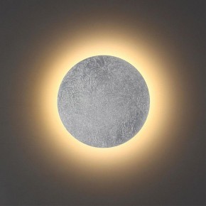 Накладной светильник Odeon Light Lunario 3562/6WL в Тюмени - tumen.mebel24.online | фото 2