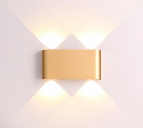 Накладной светильник Odeon Light Magnum 3893/4WL в Тюмени - tumen.mebel24.online | фото 3