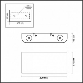 Накладной светильник Odeon Light Magnum 3893/4WL в Тюмени - tumen.mebel24.online | фото 4