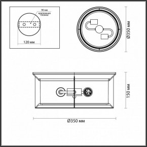 Накладной светильник Odeon Light Mavret 4961/2C в Тюмени - tumen.mebel24.online | фото 3