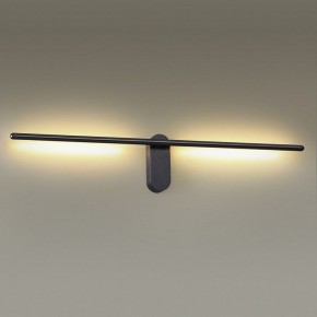 Накладной светильник Odeon Light Mill 3858/12WB в Тюмени - tumen.mebel24.online | фото 5