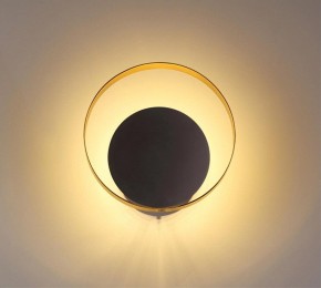 Накладной светильник Odeon Light Mondy 3899/7WB в Тюмени - tumen.mebel24.online | фото 2