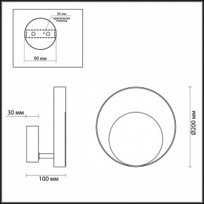 Накладной светильник Odeon Light Mondy 3899/7WB в Тюмени - tumen.mebel24.online | фото 6
