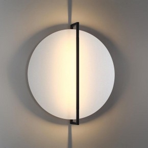 Накладной светильник Odeon Light Next 7015/20WL в Тюмени - tumen.mebel24.online | фото 3