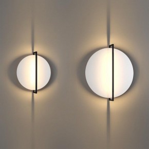 Накладной светильник Odeon Light Next 7015/20WL в Тюмени - tumen.mebel24.online | фото 4