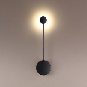 Накладной светильник Odeon Light Satellite 3900/5WB в Тюмени - tumen.mebel24.online | фото 2
