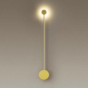 Накладной светильник Odeon Light Satellite 3902/5WG в Тюмени - tumen.mebel24.online | фото 2