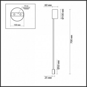 Накладной светильник Odeon Light Satellite 3902/5WG в Тюмени - tumen.mebel24.online | фото 3
