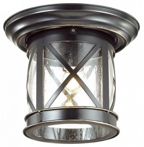 Накладной светильник Odeon Light Sation 4045/1C в Тюмени - tumen.mebel24.online | фото 3