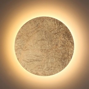 Накладной светильник Odeon Light Solario 3561/12WL в Тюмени - tumen.mebel24.online | фото 3