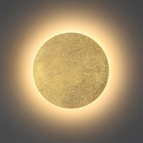 Накладной светильник Odeon Light Solario 3561/9WL в Тюмени - tumen.mebel24.online | фото 2