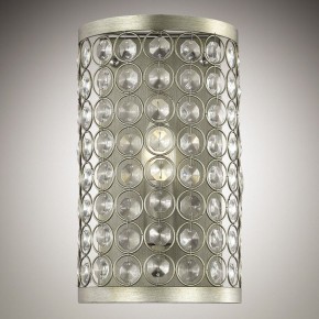 Накладной светильник Odeon Light Soras 2897/1W в Тюмени - tumen.mebel24.online | фото 2