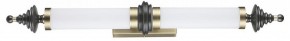 Накладной светильник Odeon Light Ula 5404/28WL в Тюмени - tumen.mebel24.online | фото