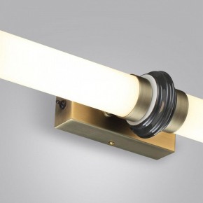Накладной светильник Odeon Light Ula 5404/28WL в Тюмени - tumen.mebel24.online | фото 7