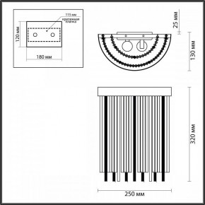 Накладной светильник Odeon Light York 4788/2W в Тюмени - tumen.mebel24.online | фото 3