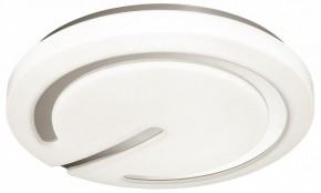 Накладной светильник Sonex Button 3041/DL в Тюмени - tumen.mebel24.online | фото 3