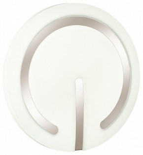 Накладной светильник Sonex Button 3041/DL в Тюмени - tumen.mebel24.online | фото 4