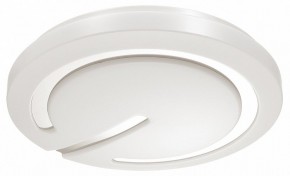 Накладной светильник Sonex Button 3041/DL в Тюмени - tumen.mebel24.online | фото 5