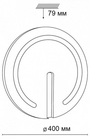 Накладной светильник Sonex Button 3041/DL в Тюмени - tumen.mebel24.online | фото 8