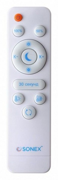 Накладной светильник Sonex Felice 7722/140L в Тюмени - tumen.mebel24.online | фото 9
