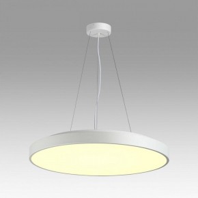 Накладной светильник Sonex Quasar 7755/92L в Тюмени - tumen.mebel24.online | фото 3