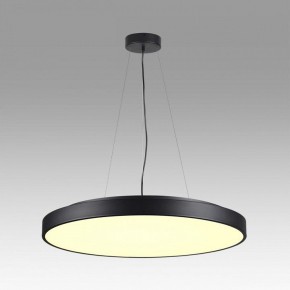 Накладной светильник Sonex Quasar 7756/92L в Тюмени - tumen.mebel24.online | фото 3