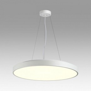 Накладной светильник Sonex Quasar 7757/92L в Тюмени - tumen.mebel24.online | фото 3
