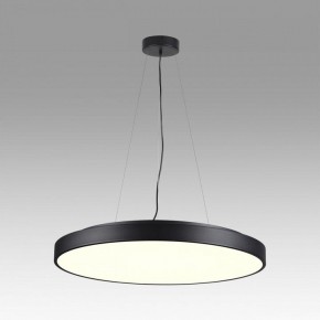 Накладной светильник Sonex Quasar 7758/92L в Тюмени - tumen.mebel24.online | фото 3