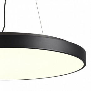 Накладной светильник Sonex Quasar 7758/92L в Тюмени - tumen.mebel24.online | фото 6