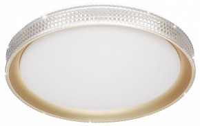 Накладной светильник Sonex Shiny 3054/EL в Тюмени - tumen.mebel24.online | фото 5