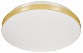 Накладной светильник Sonex Smalli 3066/AL в Тюмени - tumen.mebel24.online | фото 5