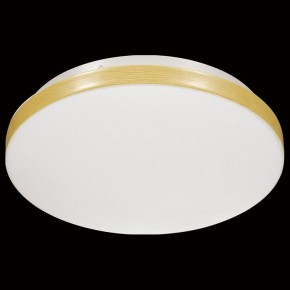 Накладной светильник Sonex Smalli 3066/CL в Тюмени - tumen.mebel24.online | фото 7