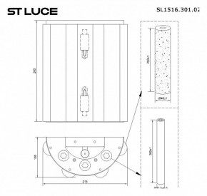 Накладной светильник ST-Luce Delight SL1516.301.02 в Тюмени - tumen.mebel24.online | фото 4
